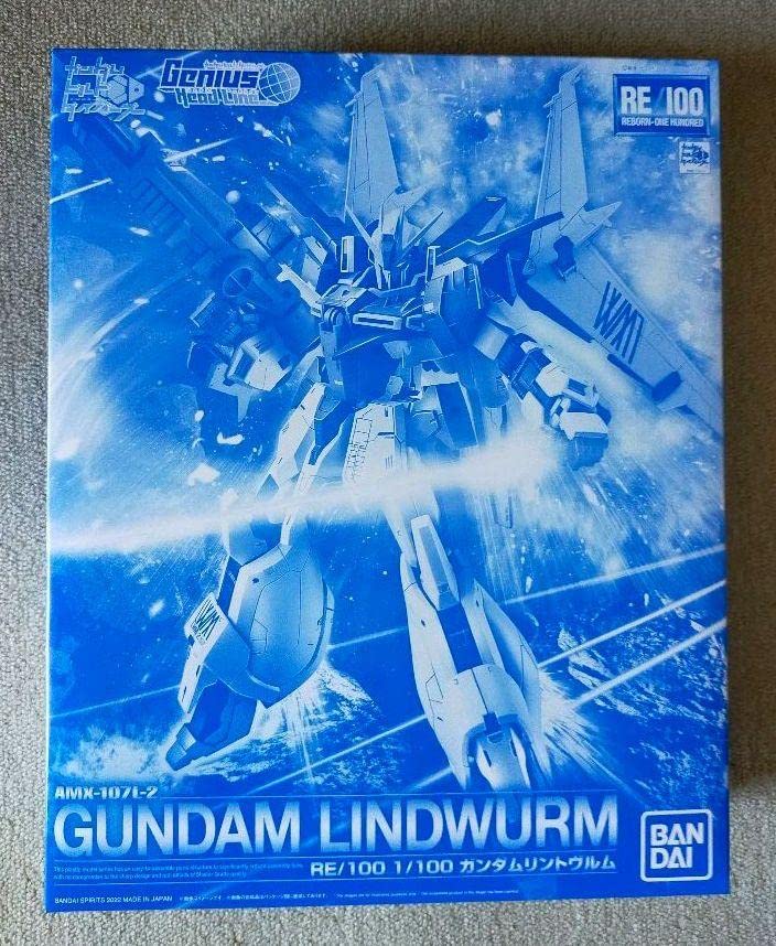 BANDAI - RE/100 1/100 ガンダムリントヴルム RE/100 1/100 ガンダムリントヴルム│株式会社BANDAI SPIRITS